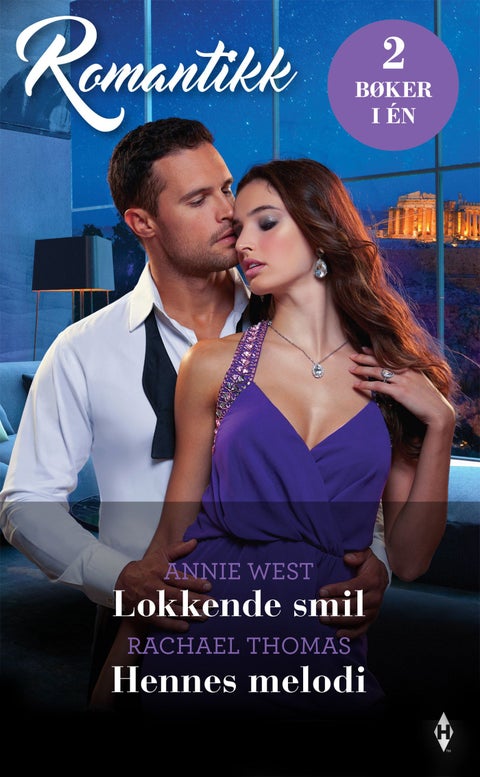 Lokkende smil ; Hennes melodi