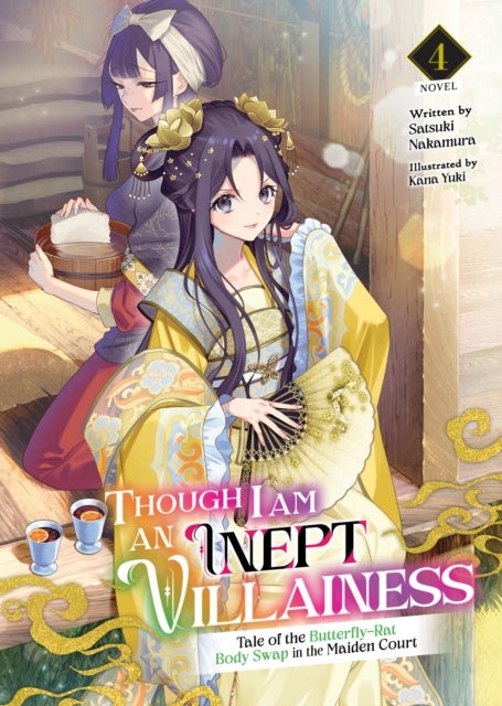 Though I Am an Inept Villainess: Tale of the Butterfly-Rat Body Swap in the Maiden Court (Light Nove