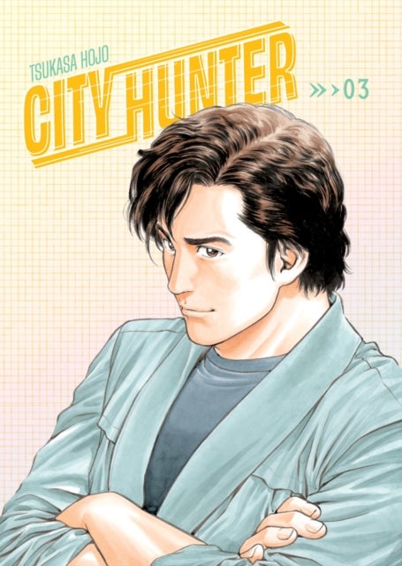 City Hunter Omnibus Volume 3 (Three Volumes in One) - (Manga)