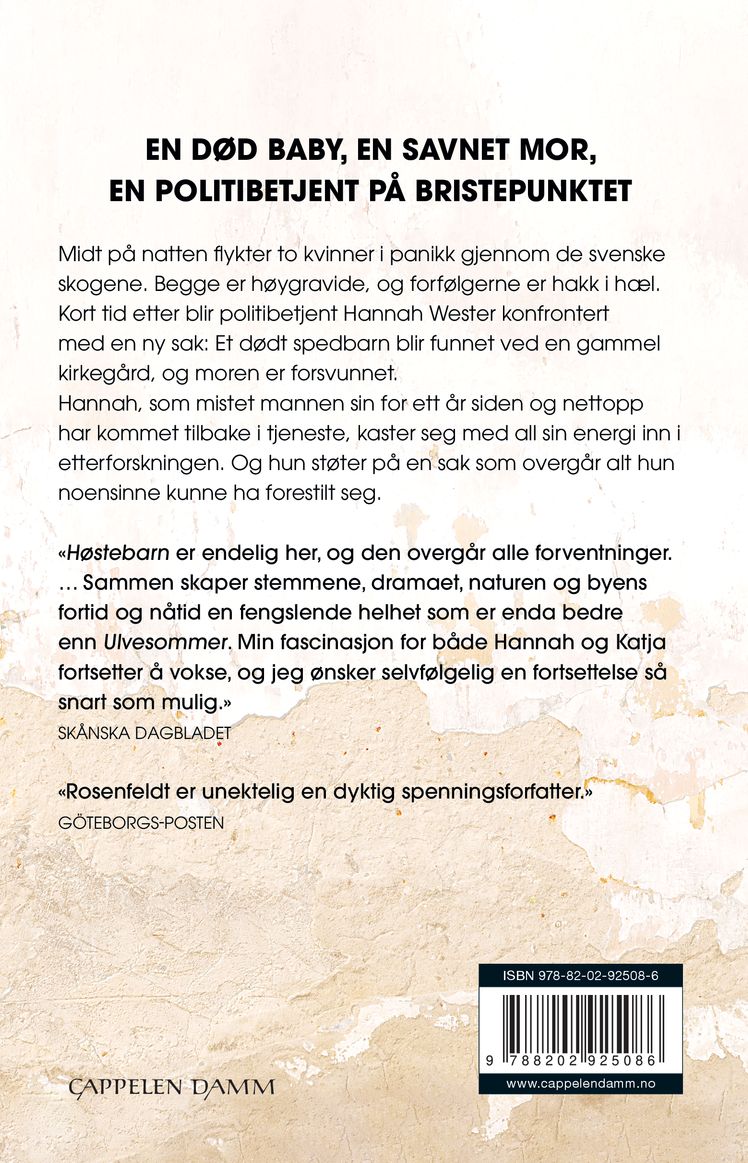 Høstebarn