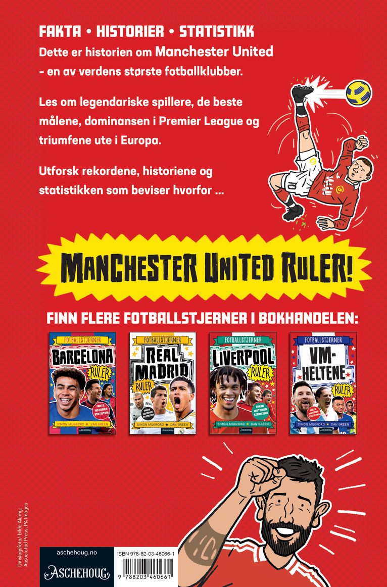 Manchester United ruler