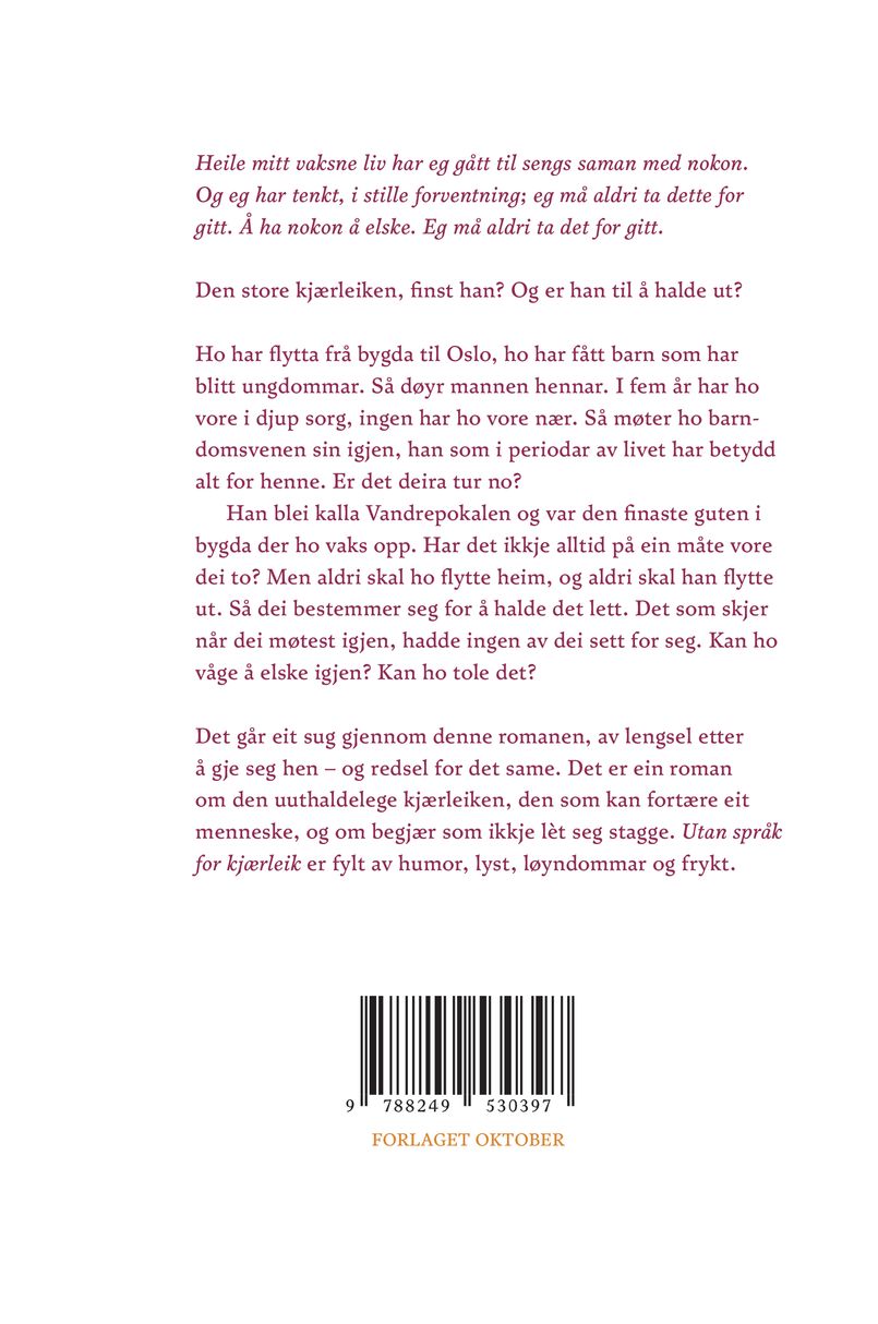 Utan språk for kjærleik