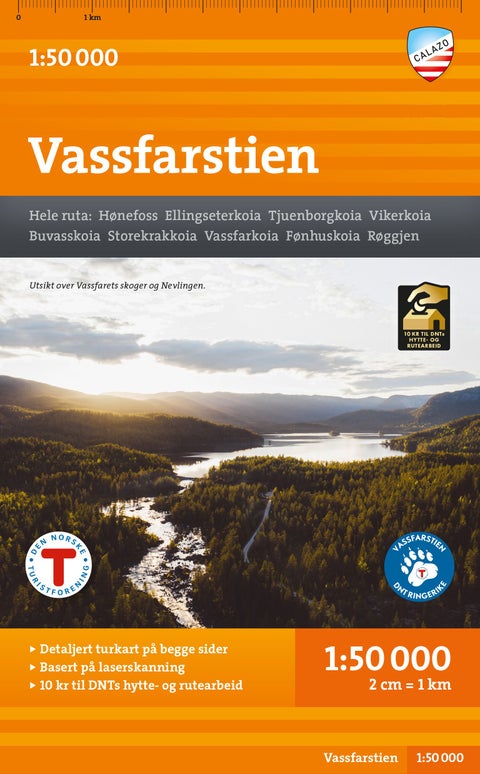 Vassfarstien