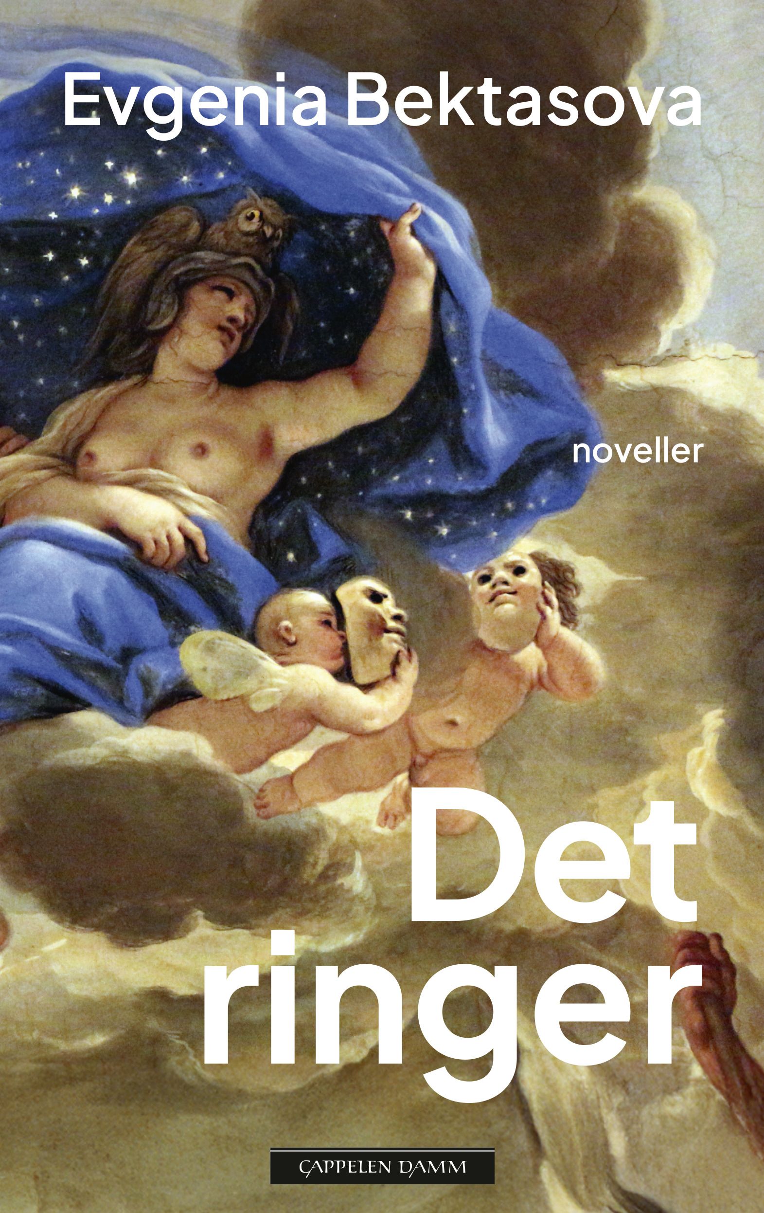 Det ringer