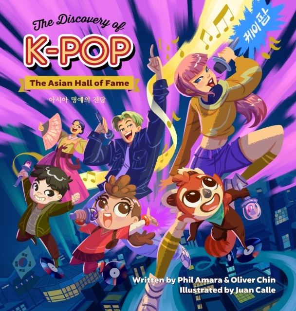 The Discovery of K-pop - The Asian Hall of Fame