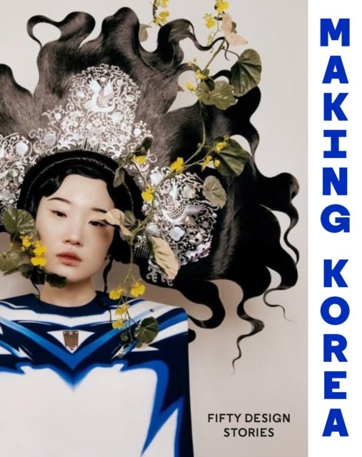 Making Korea - 50 Design Stories