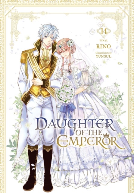 Daughter of the Emperor, Vol. 14