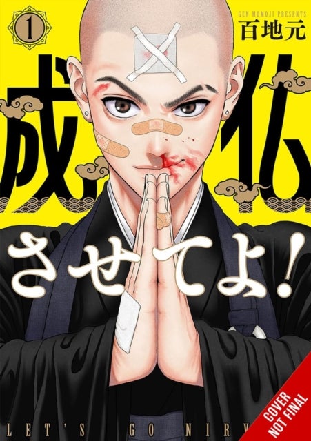 Let’s Go Nirvana!, Vol. 1