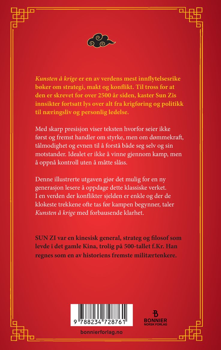 Kunsten å krige