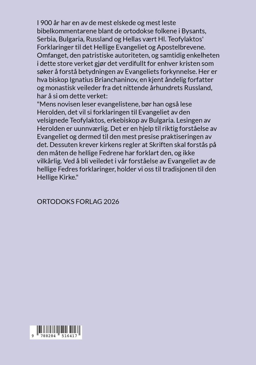 Forklaring til de hellige apostlenes gjerninger