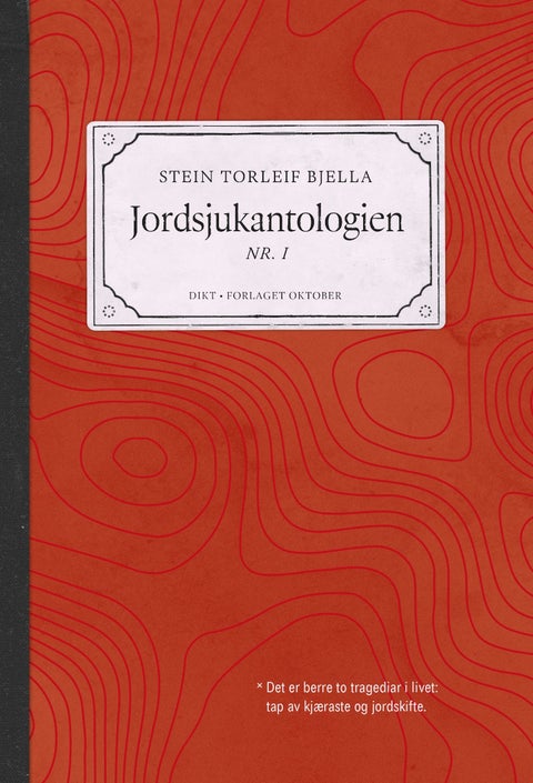 Jordsjukantologien - nr. 1 : dikt