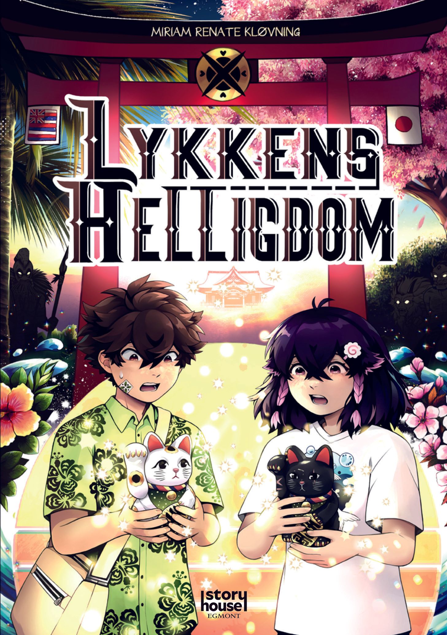 Lykkens helligdom - Bok 1