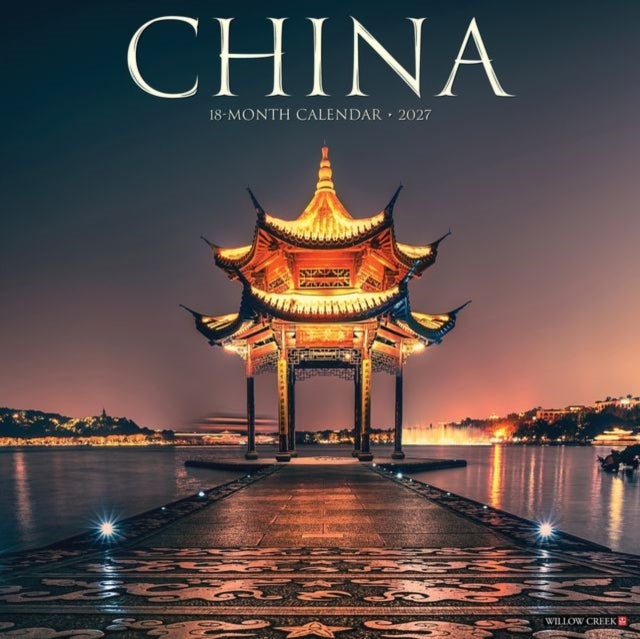 China 2027 Wall