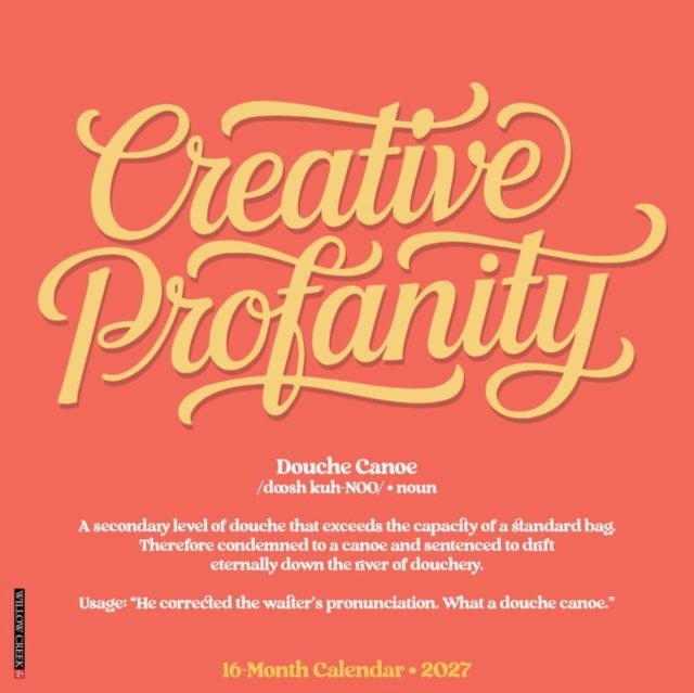 Creative Profanity 2027 Wall