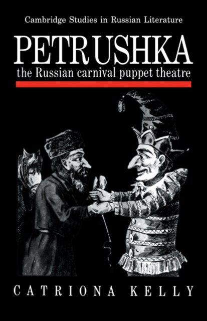 Petrushka - The Russian Carnival Puppet Theatre