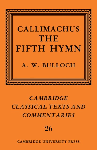 Callimachus: The Fifth Hymn - The Bath of Pallas