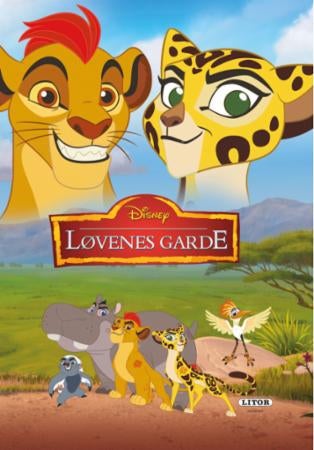 Løvenes garde