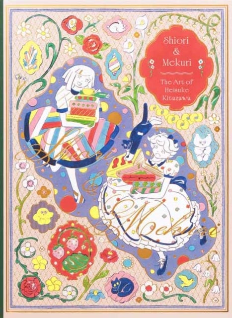 Shiori & Mekuri - The Art of Heisuke Kitazawa