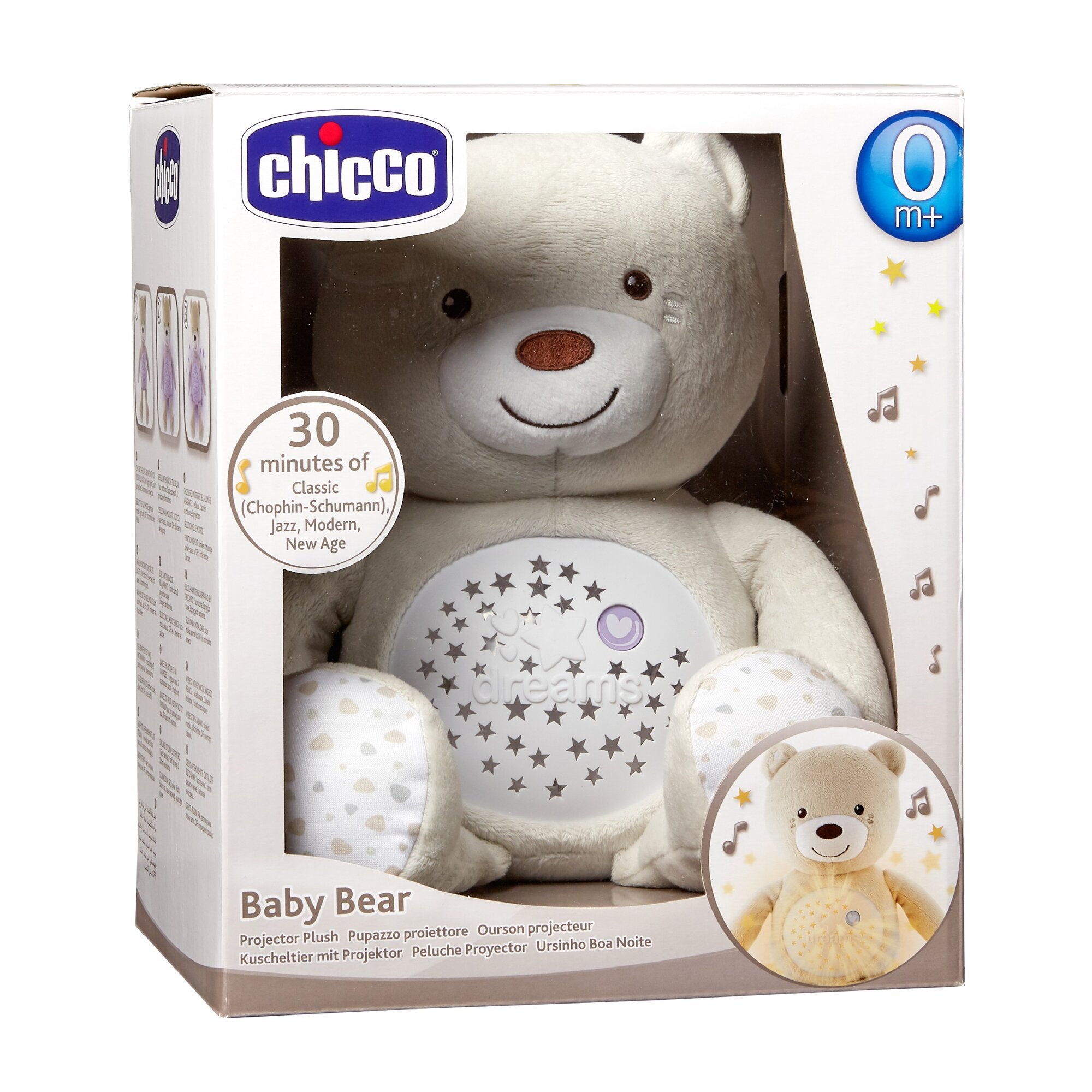 Nattlampe Baby Bear