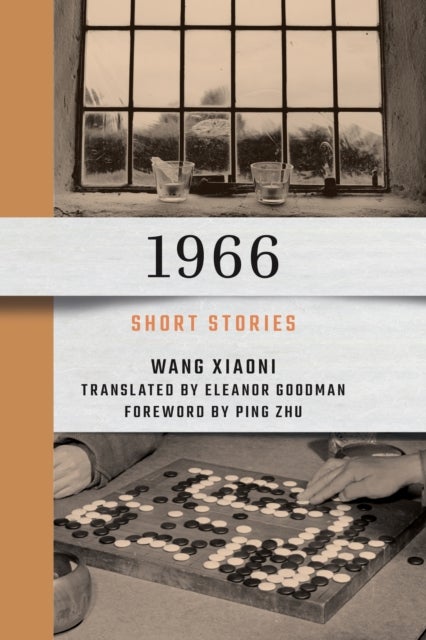 1966 - Short Stories