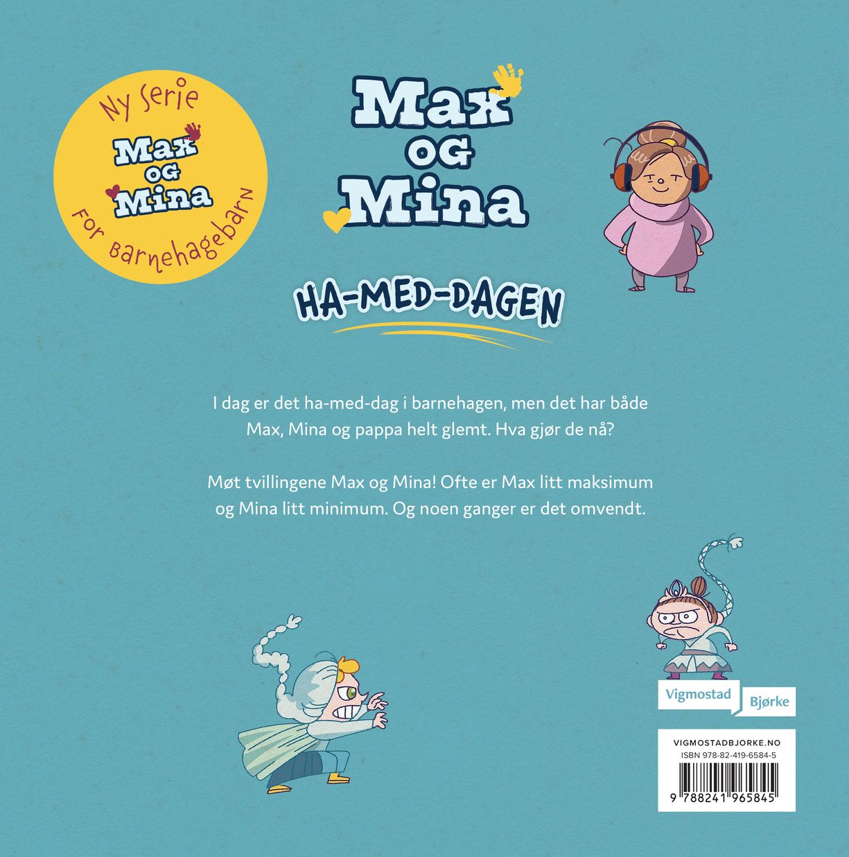 Ha-med-dagen