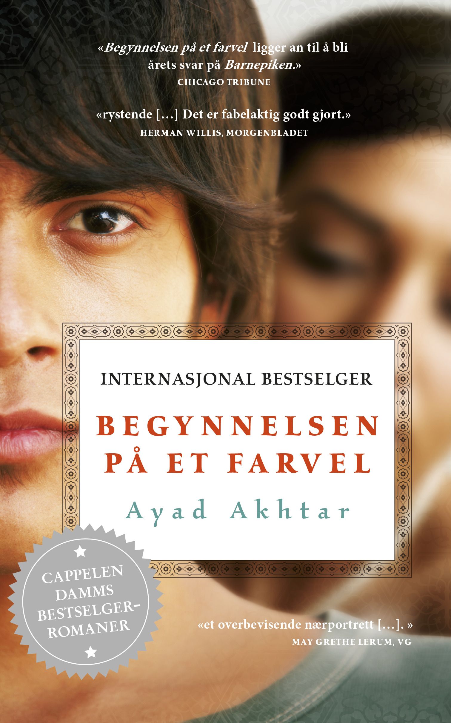 Begynnelsen på et farvel