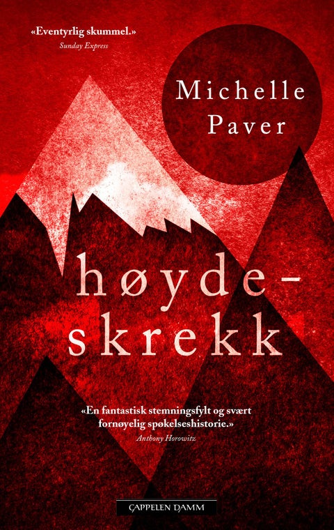 Høydeskrekk - en spøkelseshistorie