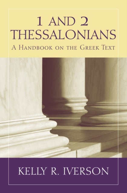 1 and 2 Thessalonians