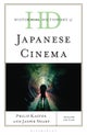 Historical Dictionary of Japanese Cinema