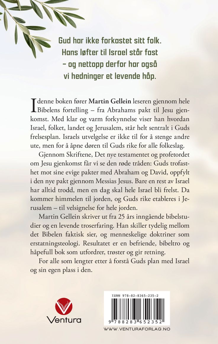 Israel og Guds rike