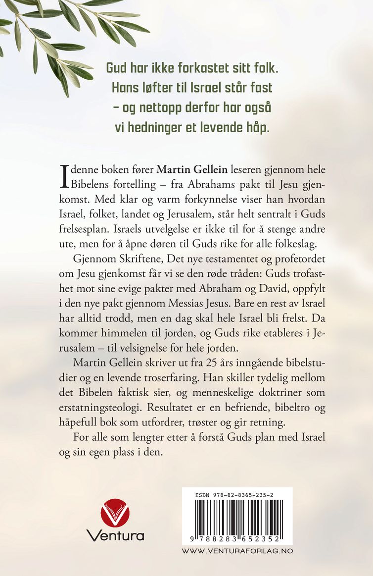 Israel og Guds rike