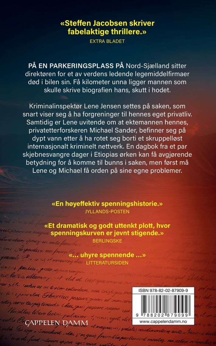 Skyggeforfatteren