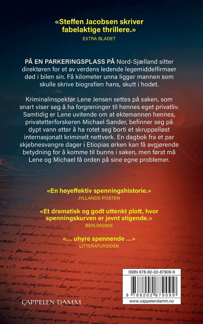 Skyggeforfatteren