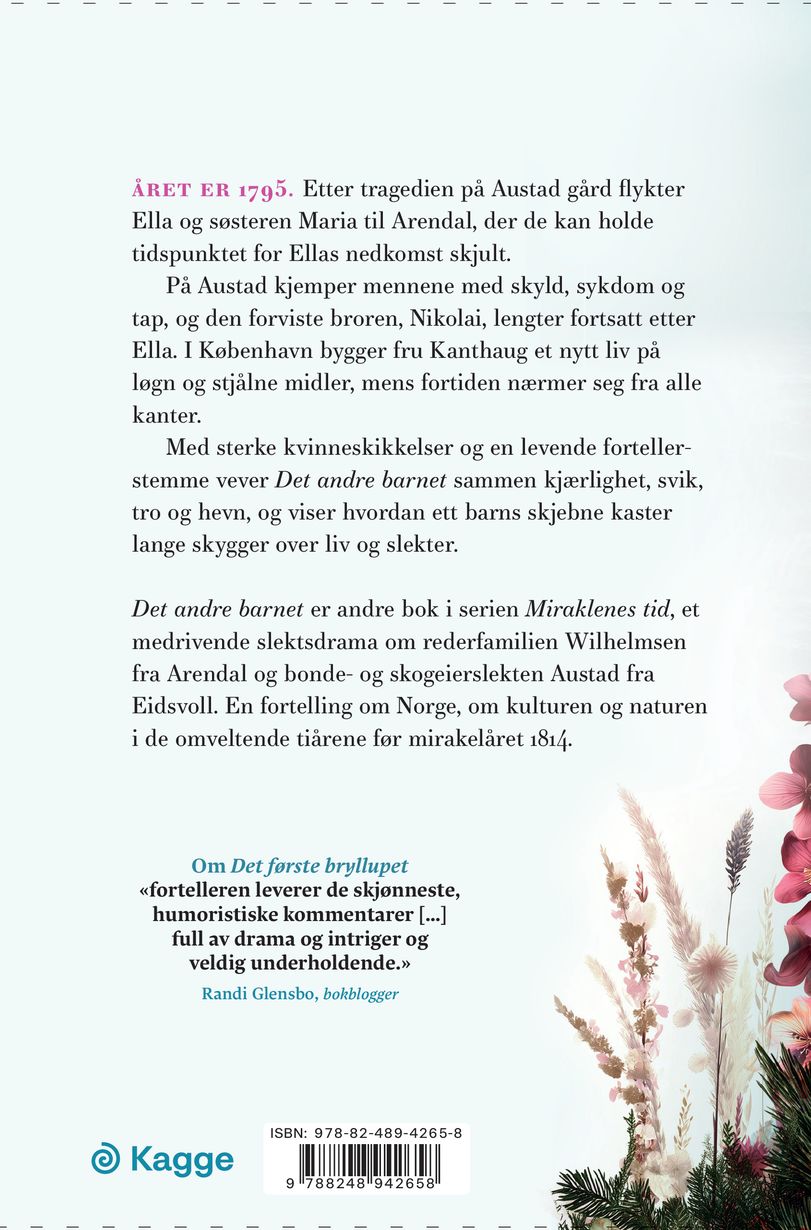Det andre barnet