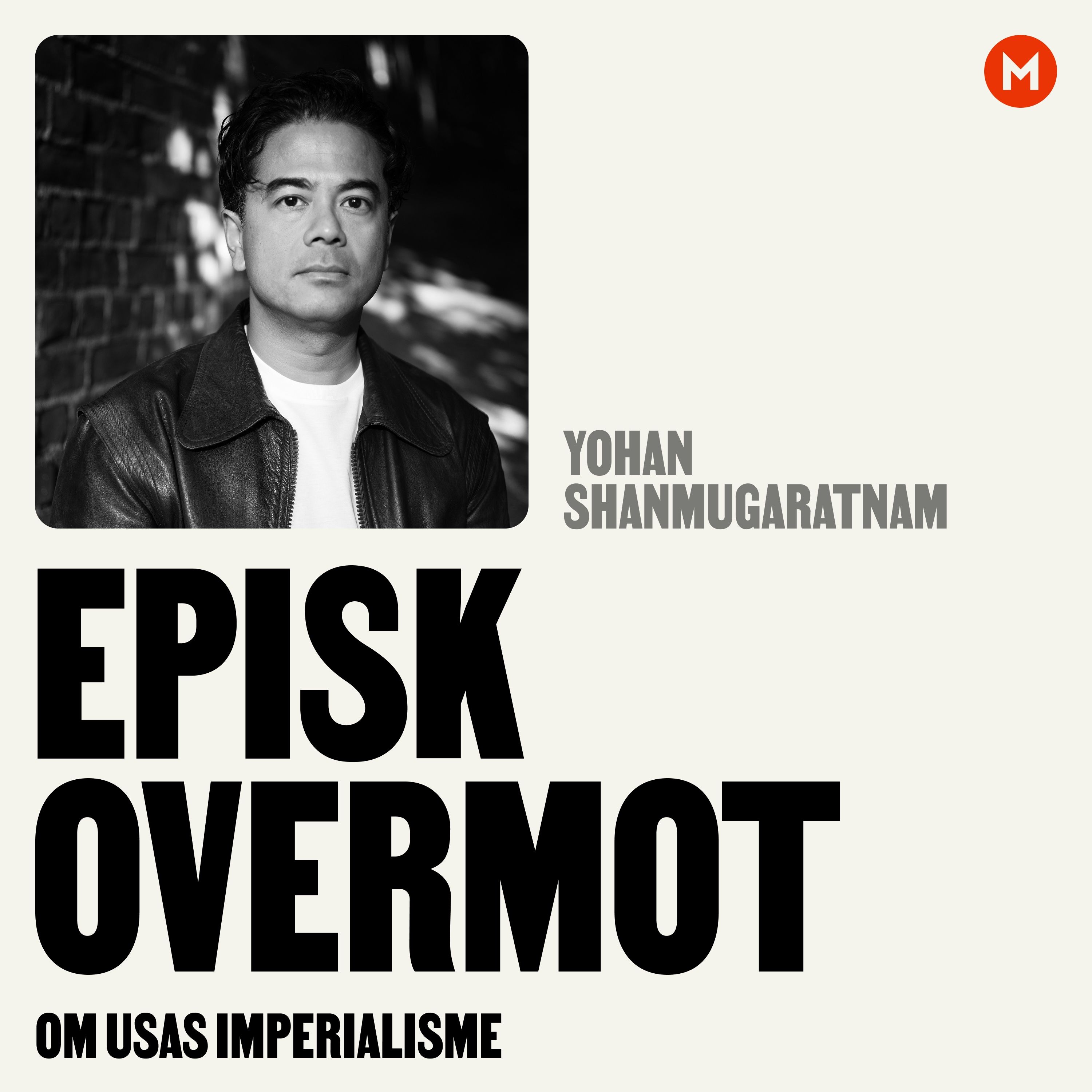 Episk overmot - om USAs imperialisme