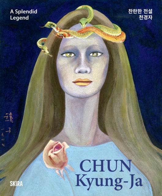 Chun Kyung-Ja (Bilingual edition) - A Splendid Legend