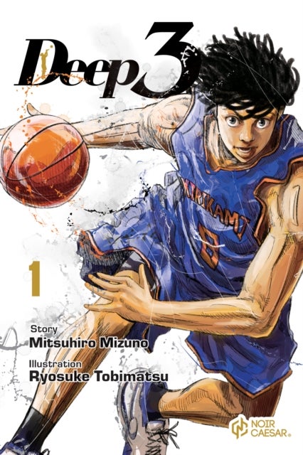 Deep 3, Volume 1