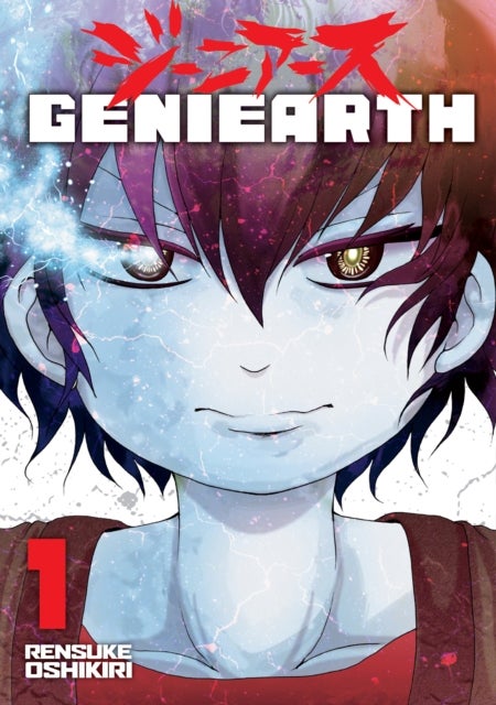 Geniearth