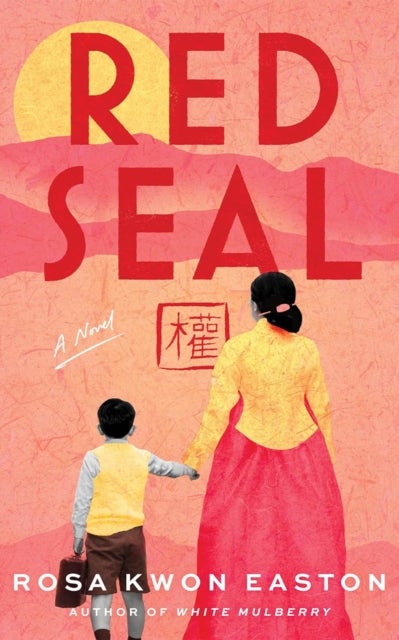 Red Seal - A Novel