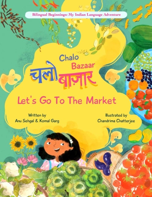 Chalo Bazaar - Let's Go to the Market