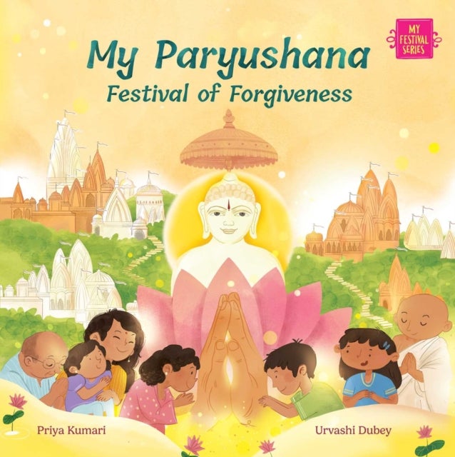 My Paryushana