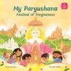 My Paryushana