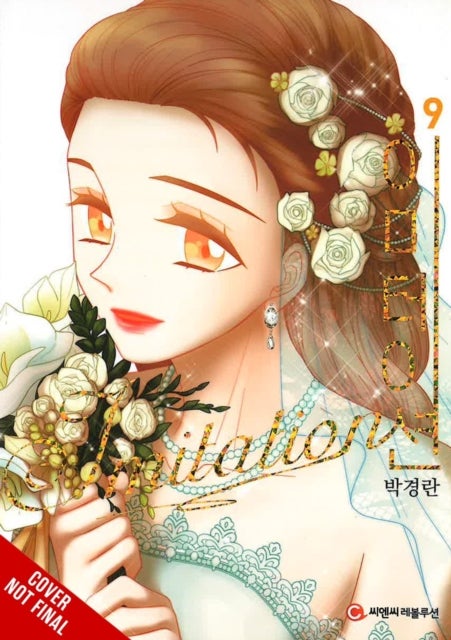 Imitation, Vol. 9