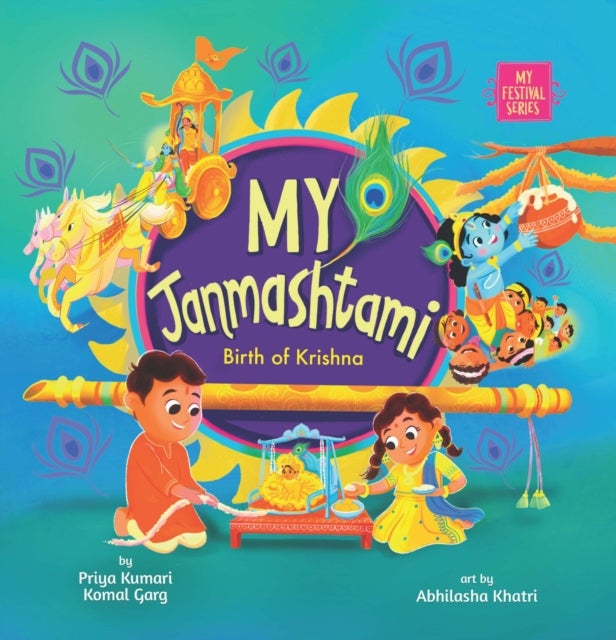 My Janmashtami