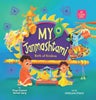 My Janmashtami