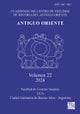 Antiguo Oriente: Vol. 22 2024