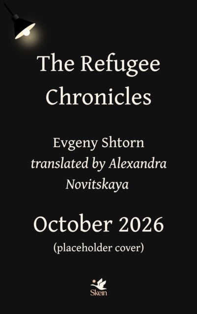 The Refugee Chronicles