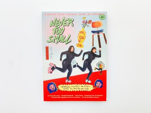 Never Too Small - A Dazzling Journey Through Colour, Culture, and Compact Living 7
