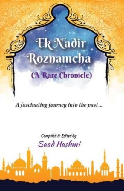 Ek Nadir Roznamcha