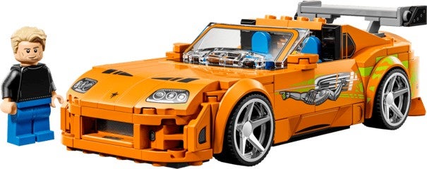 Lego The Fast and The Furious Toyota Supra MK4 77260